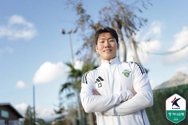 전북 현대 강상윤. /사진=한국프로축구연맹 제공