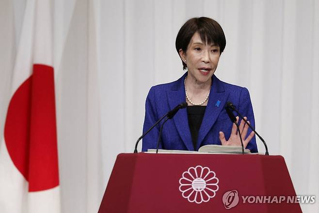 다카이치 총리 [로이터=연합뉴스 자료사진. 재판매 및 DB 금지]