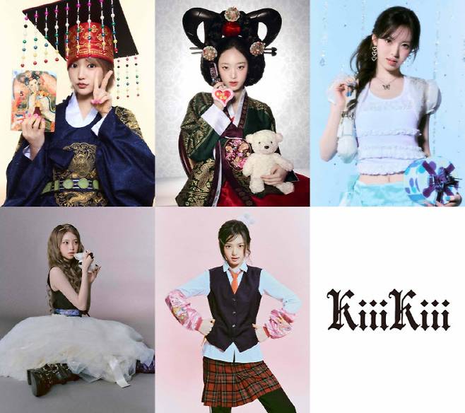 (사진=스타쉽엔터테인먼트)