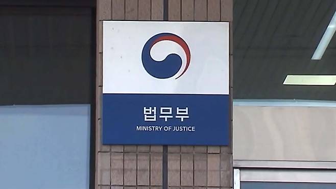 [전주MBC 자료사진]