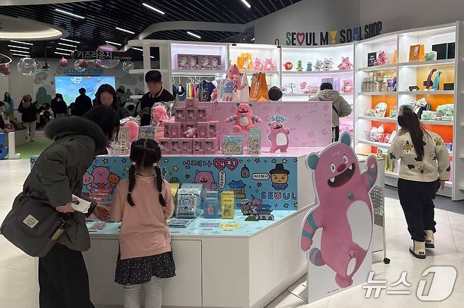 내 친구 서울 서울갤러리 내 서울마이소울샵.(서울시 제공)