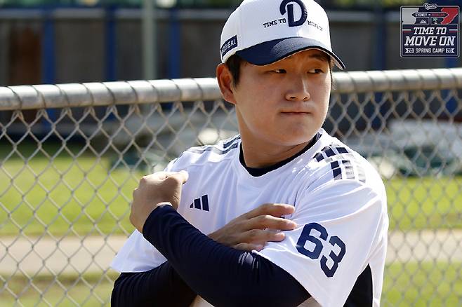 사진제공=두산  베어스