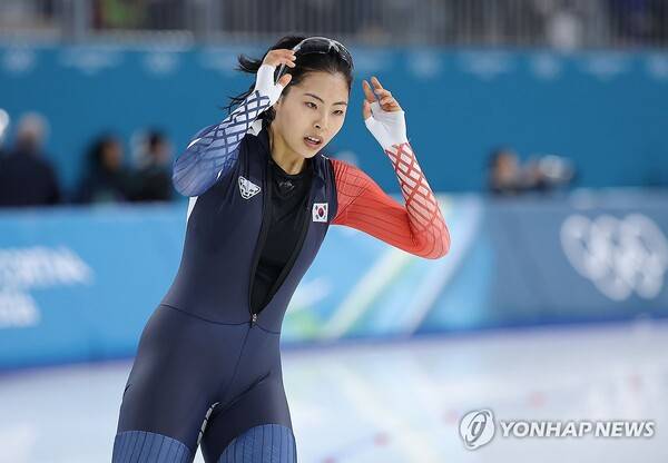 이나현. ⓒ연합뉴스