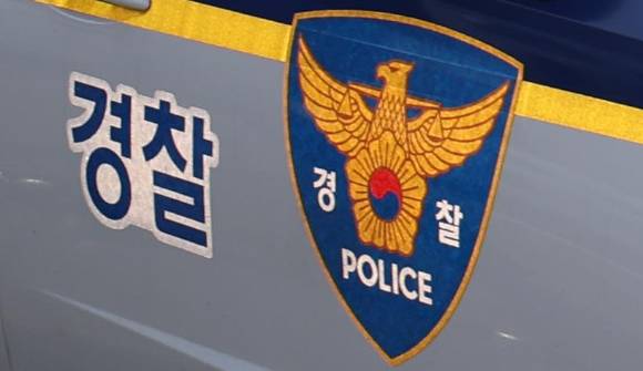 기사와 직접적인 관련이 없는 사진. [사진=연합뉴스]