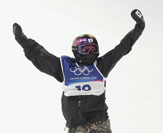 유승은. 연합뉴스