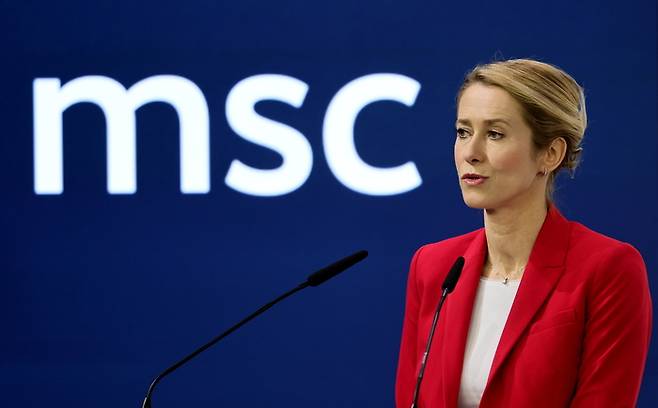 카야 칼라스 EU 외교안보 고위대표가 15일(현지시간) 독일 뮌헨에서 열린 뮌헨안보회의에서 연설을 하고 있다. [EPA·연합뉴스]