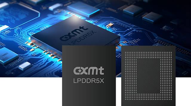 중국 CXMT(창신메모리테크놀로지) LPDDR5X 제품./사진=CXMT 홈페이지