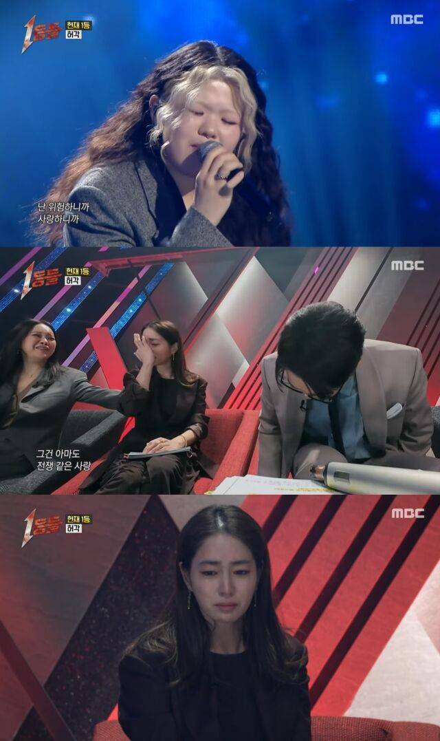 데뷔 후 처음으로 음악 예능 MC에 도전하는 이민정은 이예지 노래를 듣고 오열했다./MBC '1등들'