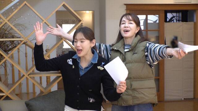 KBS1 '황신혜의 같이 삽시다'