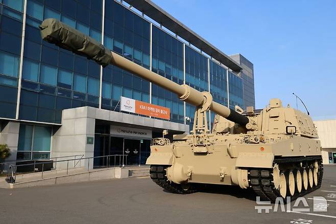 [창원=뉴시스]한화에어로스페이스 연구개발 및 마케팅용 K9A1 자주포.(사진=한화에어로스페이스 제공) 2025.12.04. photo@newsis.com