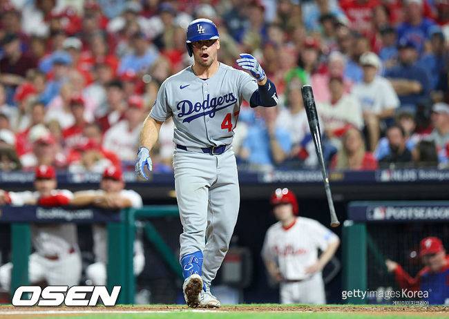 [사진] ⓒGettyimages(무단전재 및 재배포 금지)