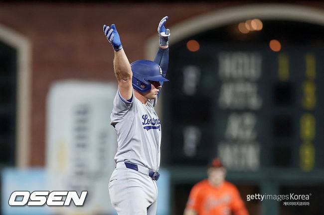 [사진] ⓒGettyimages(무단전재 및 재배포 금지)