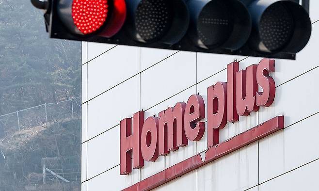 서울 한 홈플러스 매장의 모습. 연합뉴스