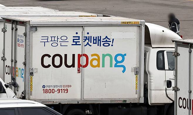 서울의 한 쿠팡 캠프 모습. 연합뉴스