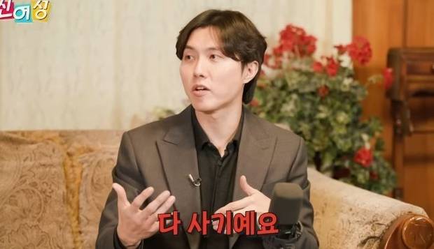 유튜브 예능 ‘신여성’에 출연한 우창윤 내분비내과 전문의. 유튜브 갈무리