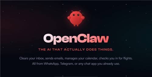 오픈클로 [오픈클로 홈페이지 캡처. 재판매 및 DB 금지]