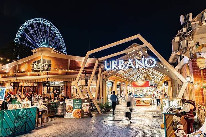 아시아티크(하나투어)