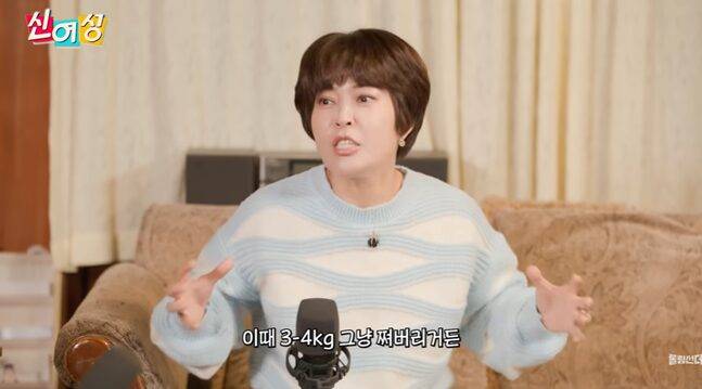 명절 음식을 먹다 보면 허리가 두툼해진다. 조혜련도 설 연휴 살이 찔 것을 걱정했다. 사진=유튜브 채널 '롤링썬더' 캡처