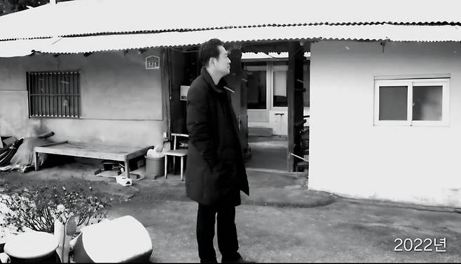 장동혁 국민의힘 대표가 16일 자신의 SNS에 올린 모친이 거주중인 충남 보령  웅천의 고향집.  (SNS 갈무리) ⓒ 뉴스1