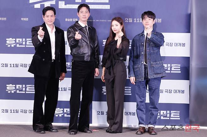 영화 '휴민트'(류승완 감독) 언론 시사회 및 기자간담회에 참석한 배우 박해준, 조인성, 신세경, 박정민. 2026.2.4 ⓒ이혜영 기자 lhy@hankooki.com
