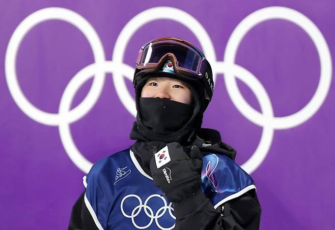 스노보드 유승은2026.2.10 /뉴스1