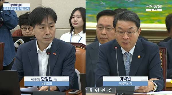 ▲2025년 10월20일 국회 정무위원회 국정감사에서 한창민 의원이 이억원 금융위원장에 기자 선행매매 사건 관련 질의를 하고 있다. 사진출처=국회방송 유튜브 갈무리.
