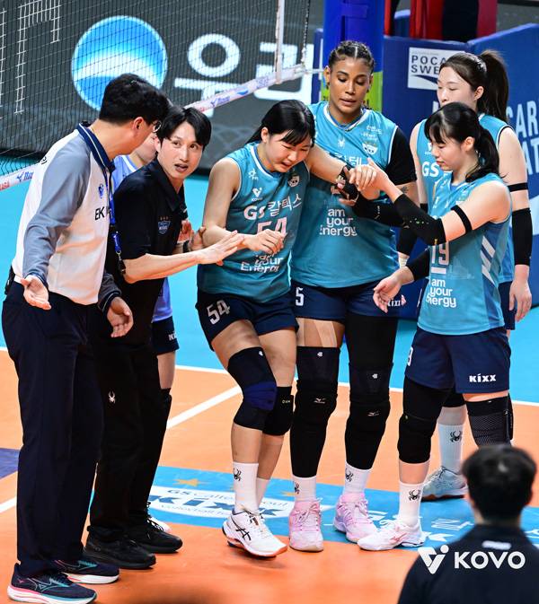 GS칼텍스 오세연은 발목 부상으로 6~8주 진단을 받았다. 사진 제공= KOVO