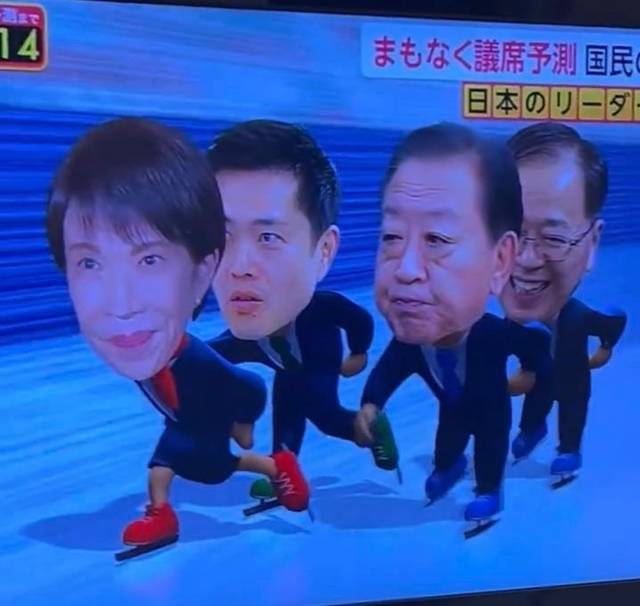 일본 중의원 선거에서 집권 자민당이 압도적인 승리를 거둔 가운데, 한 일본 방송사가 한국식 개표 방송을 연상시키는 연출을 선보여 화제를 모으고 있다. X