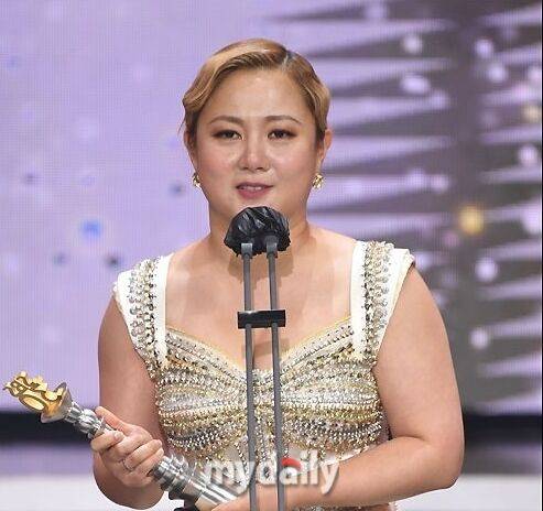 박나래./마이데일리DB