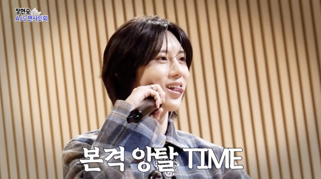 유튜브 채널 'MMTG 문명특급'