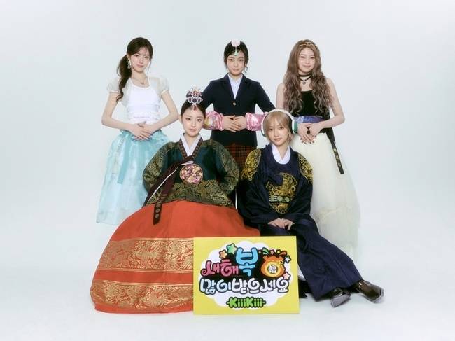 사진 = 스타쉽엔터테인먼트