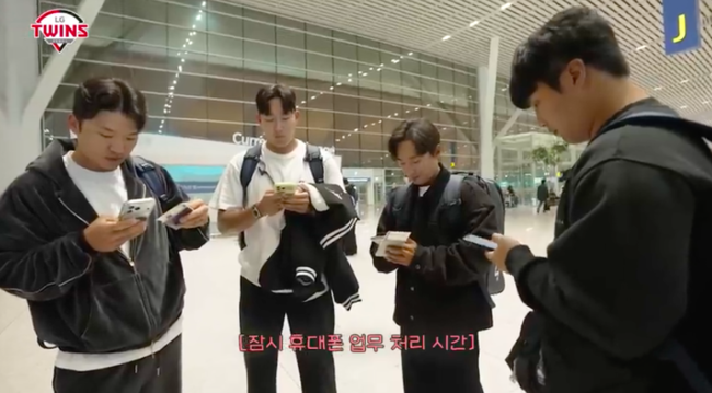 LG 트윈스 유튜브