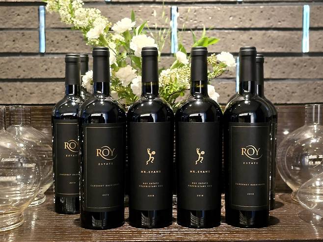 로이 에스테이트 와인. 최현태 기자