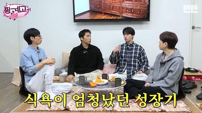 뜬뜬 화면 캡처