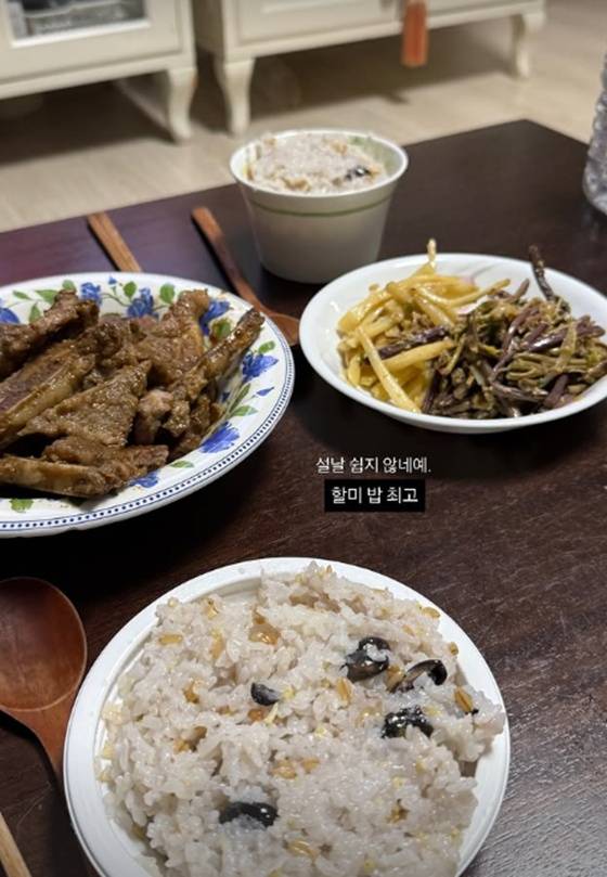 /사진=최준희 인스타그램