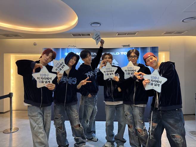 아이돌그룹 몬스타엑스 /사진=스타쉽엔터테인먼트