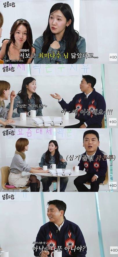 유튜브 'TEO 테오'