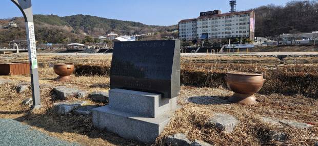 남원대회 열린 요천 동학농민혁명기념비