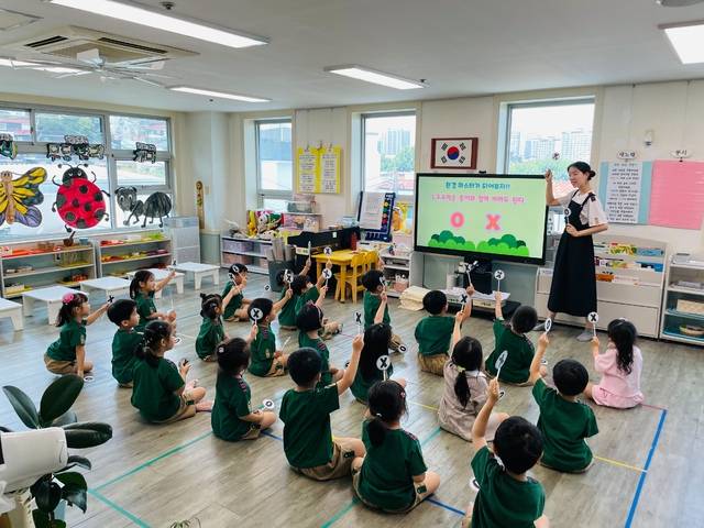 대구시교육청이 2026년 사립유치원 원비를 안정화하는 추진 계획을 18일 발표했다. 대구시교육청 제공