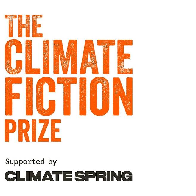 (사진 Climate Fiction Prize 홈페이지)