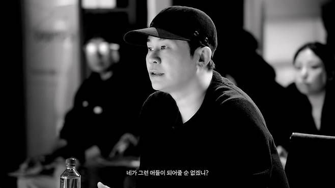 사진 | YG엔터테인먼트