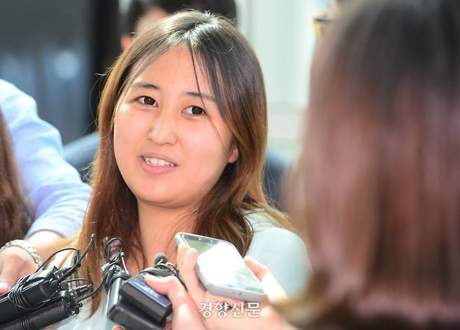 정유라씨. 경향신문 자료사진