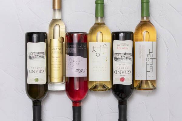 그랑꼬또 와이너리. 안산시 제공