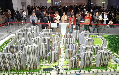 고덕 아르테온 견본주택. [연합뉴스]