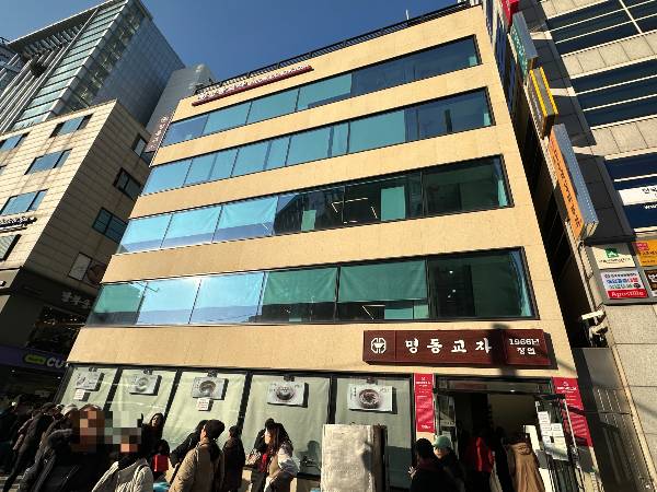 48년만에 단독건물에 오픈한 명동교자 신관 명동역점. /사진=다이어리알