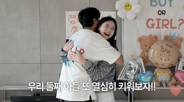 유튜브 채널 '리쥬라이크'