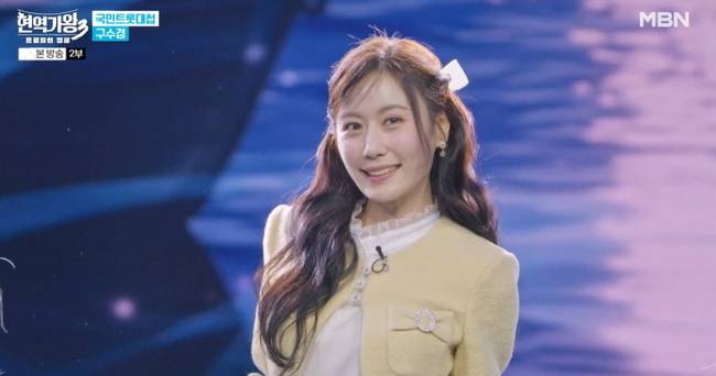 사진=‘현역가왕3’ 방송분 캡처