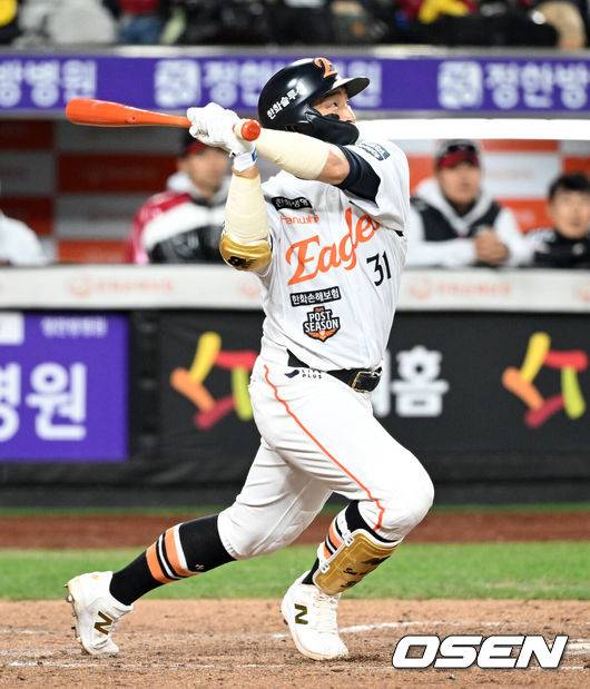 한화 이글스 손아섭. /OSEN DB