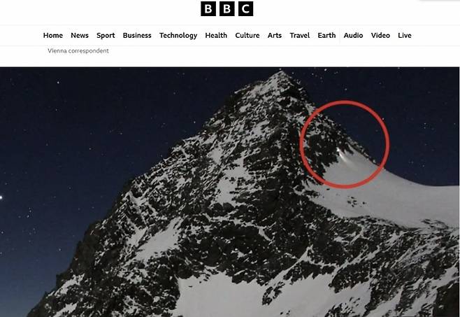 함께 등반에 나선 여자친구를 산 정상에 홀로 두고 하산해 숨지게 한 30대 남성이 법정에 서게 됐다. BBC 캡처
