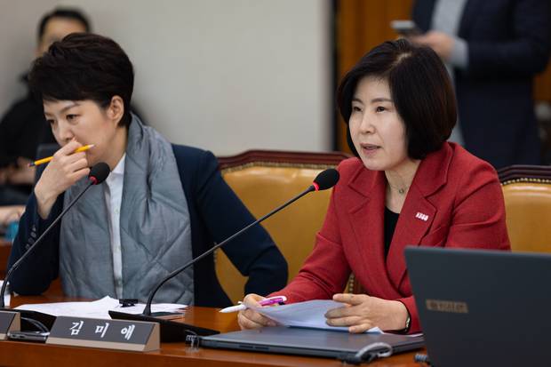 김미애 국민의힘 의원. 뉴스1